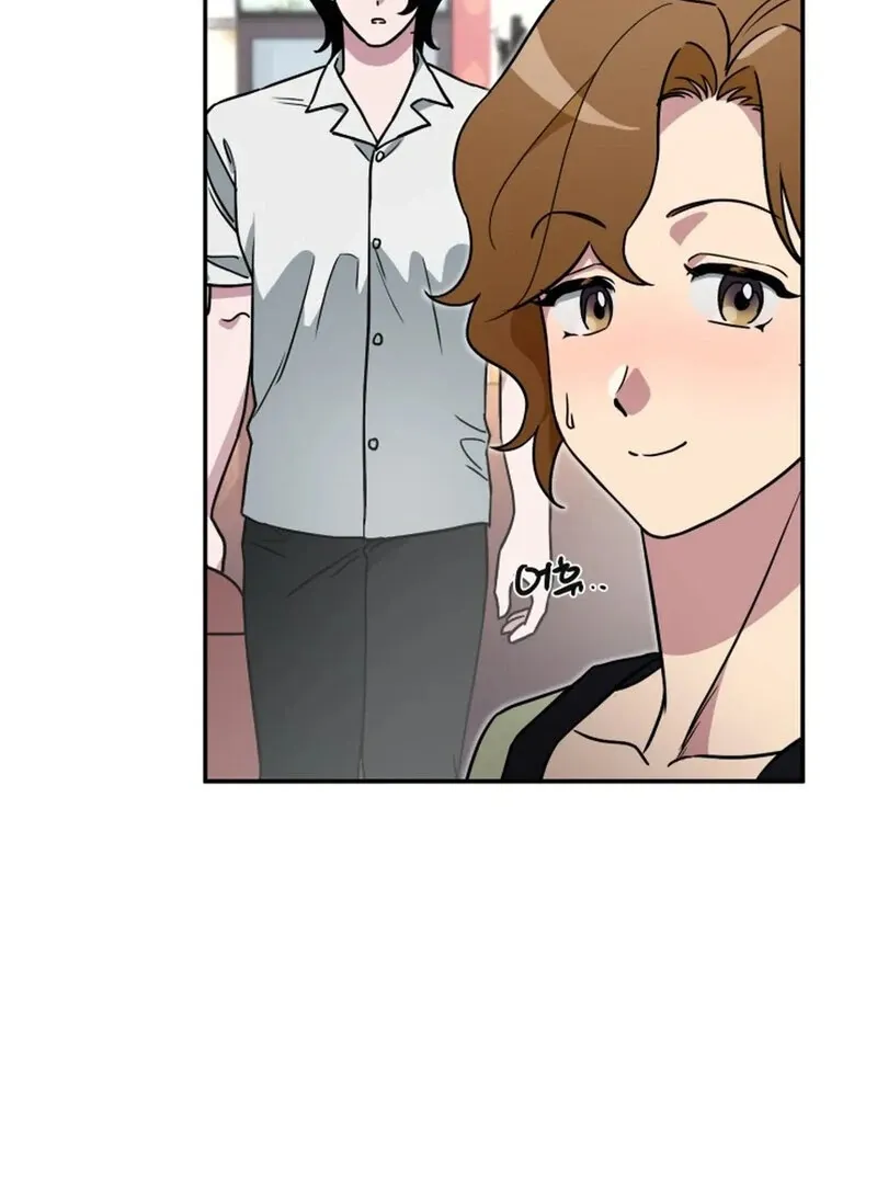 Does It Deliver Here?! Chapter 4 page 42 - 
