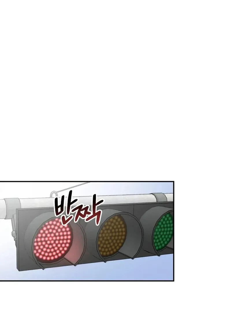 Does It Deliver Here?! Chapter 4 page 59 - 