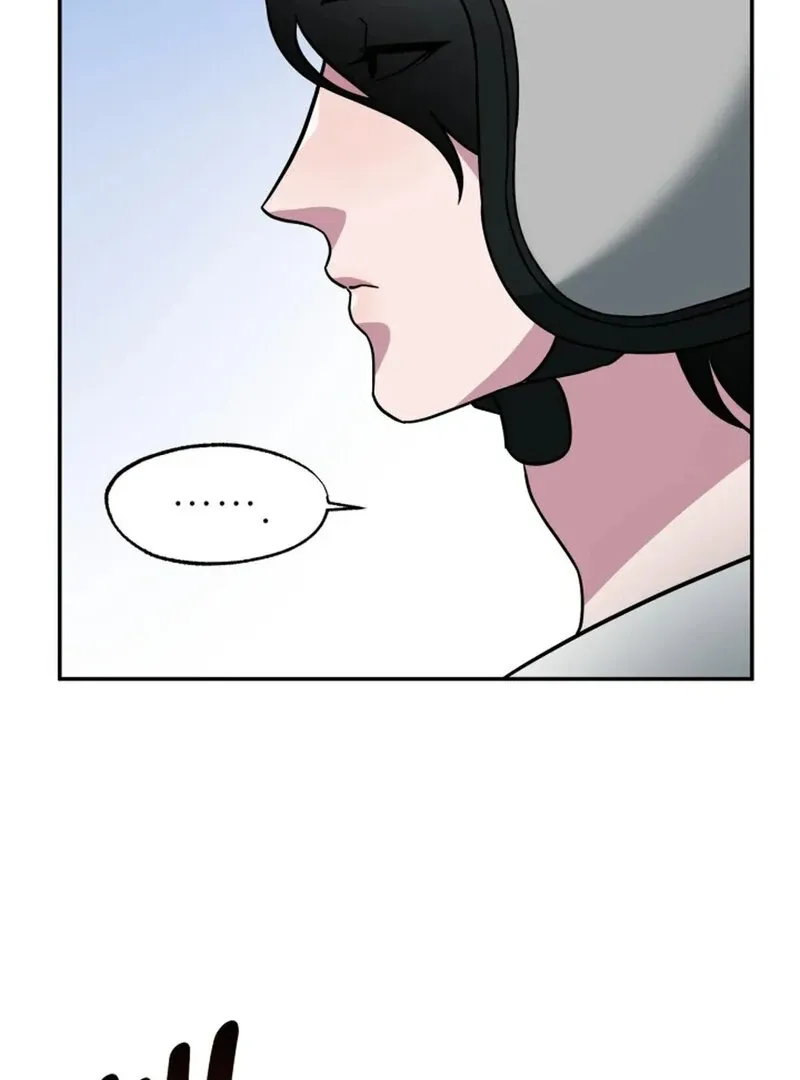Does It Deliver Here?! Chapter 4 page 63 - 