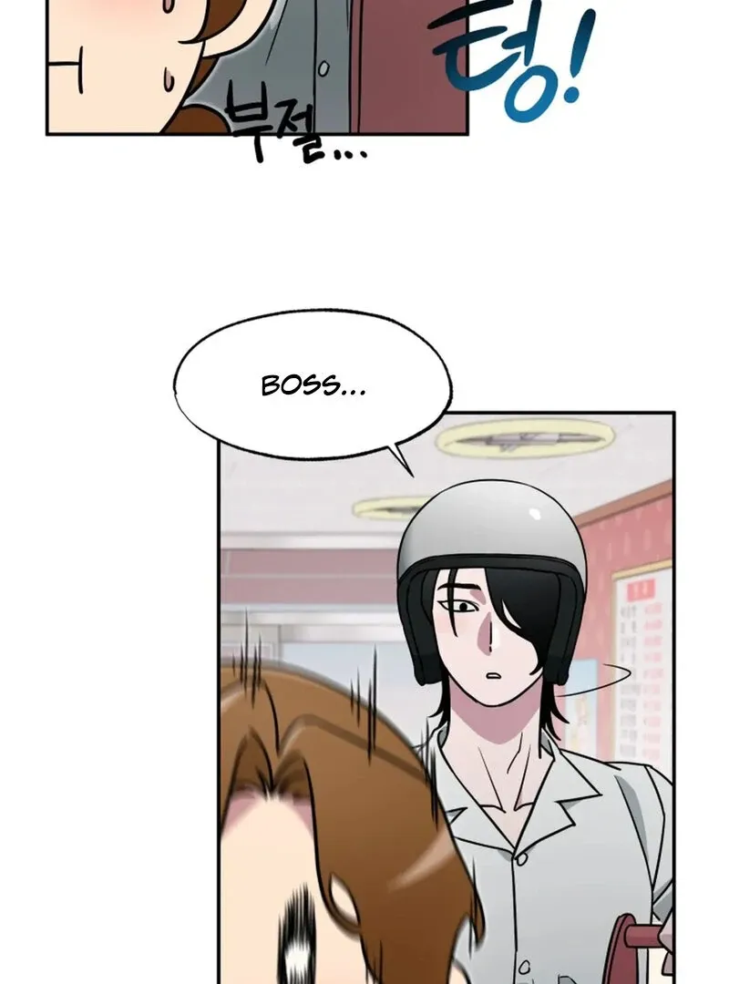 Does It Deliver Here?! Chapter 4 page 72 - 