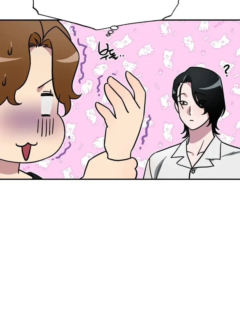 Does It Deliver Here?! Chapter 4 page 82 - 