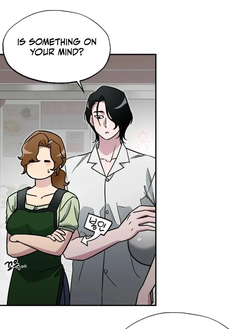 Does It Deliver Here?! Chapter 4 page 83 - 