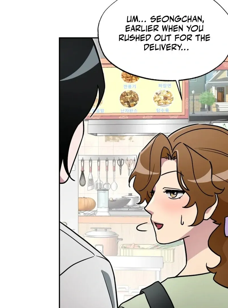 Does It Deliver Here?! Chapter 4 page 84 - 