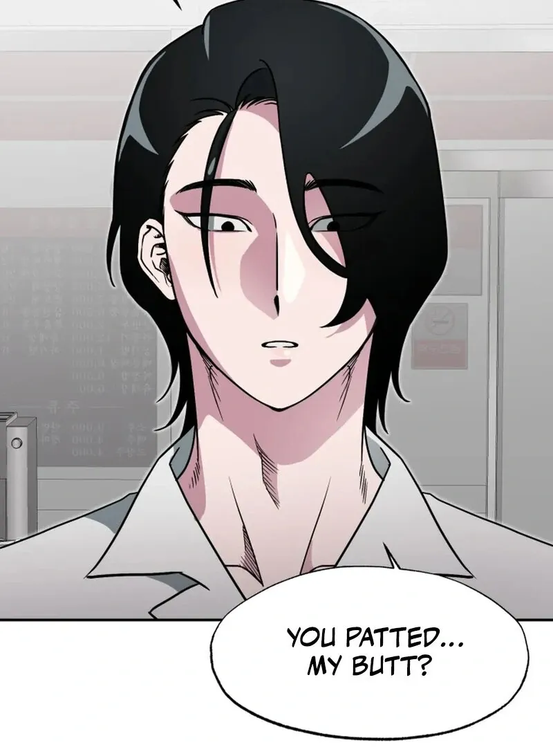 Does It Deliver Here?! Chapter 4 page 86 - 