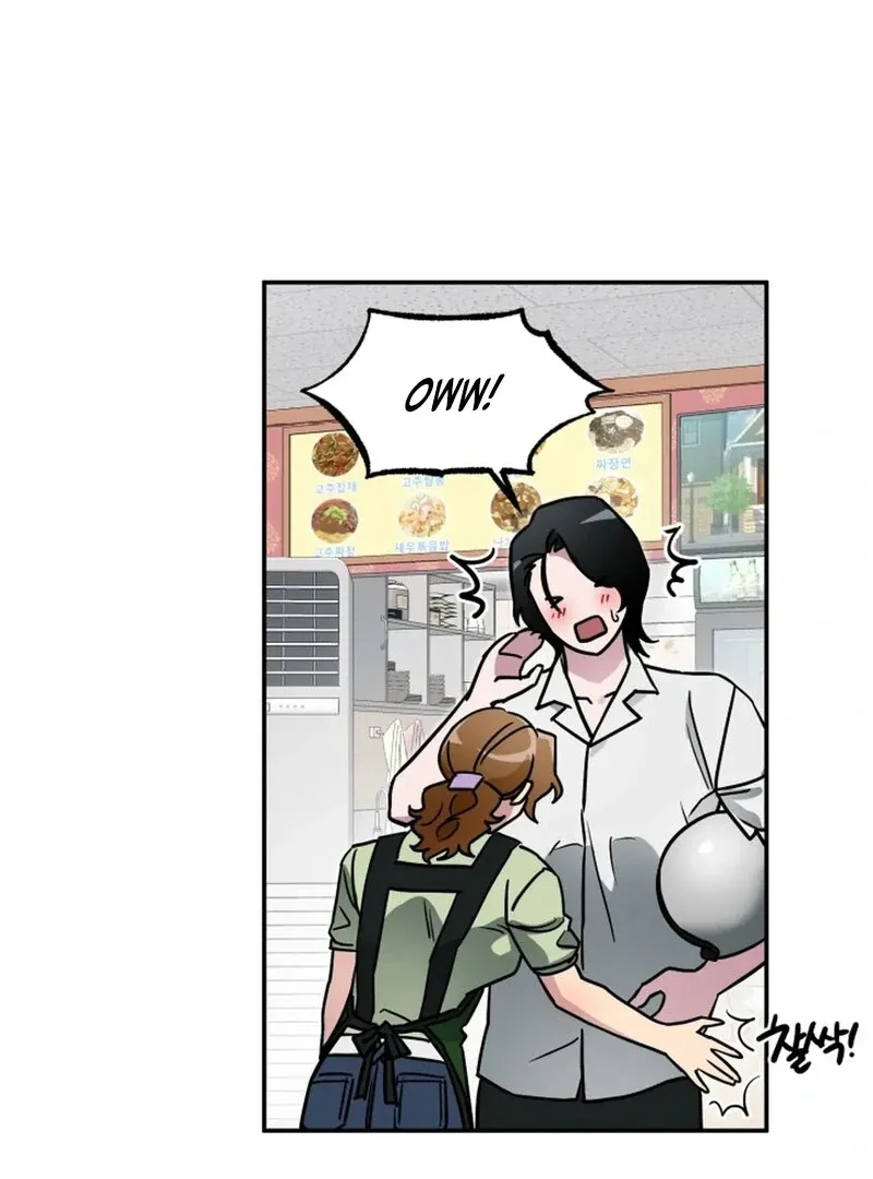 Does It Deliver Here?! Chapter 4 page 97 - 