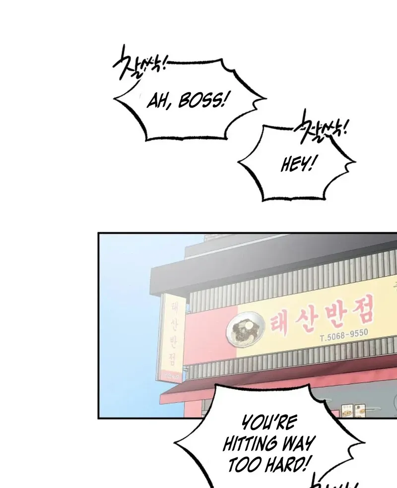 Does It Deliver Here?! Chapter 4 page 98 - 