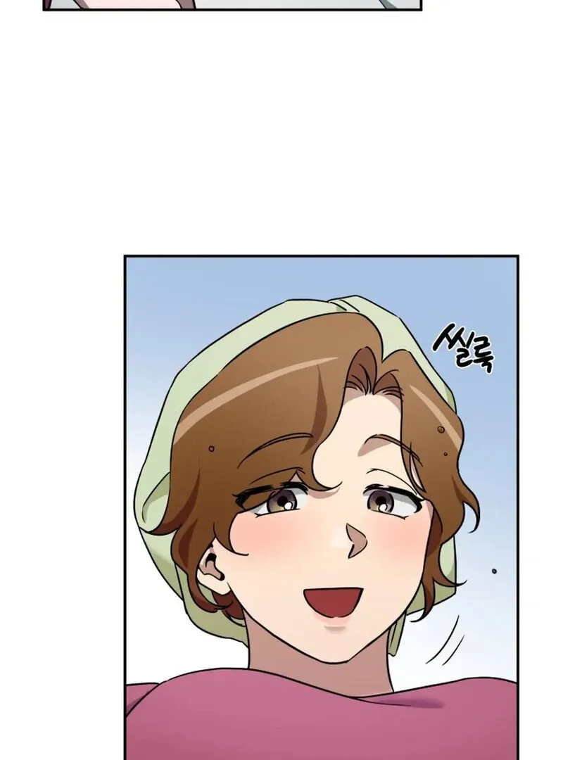 Does It Deliver Here?! Chapter 5 page 11 - 