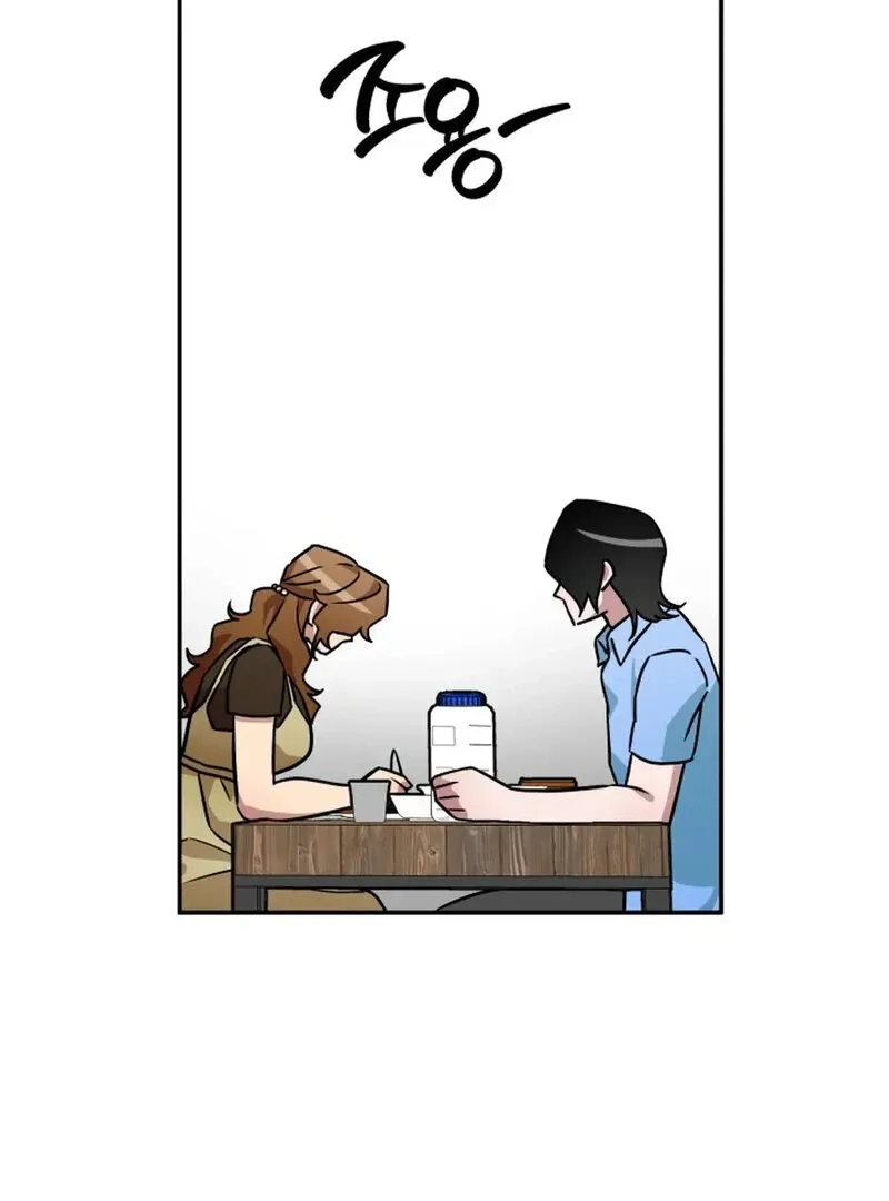 Does It Deliver Here?! Chapter 5 page 102 - 