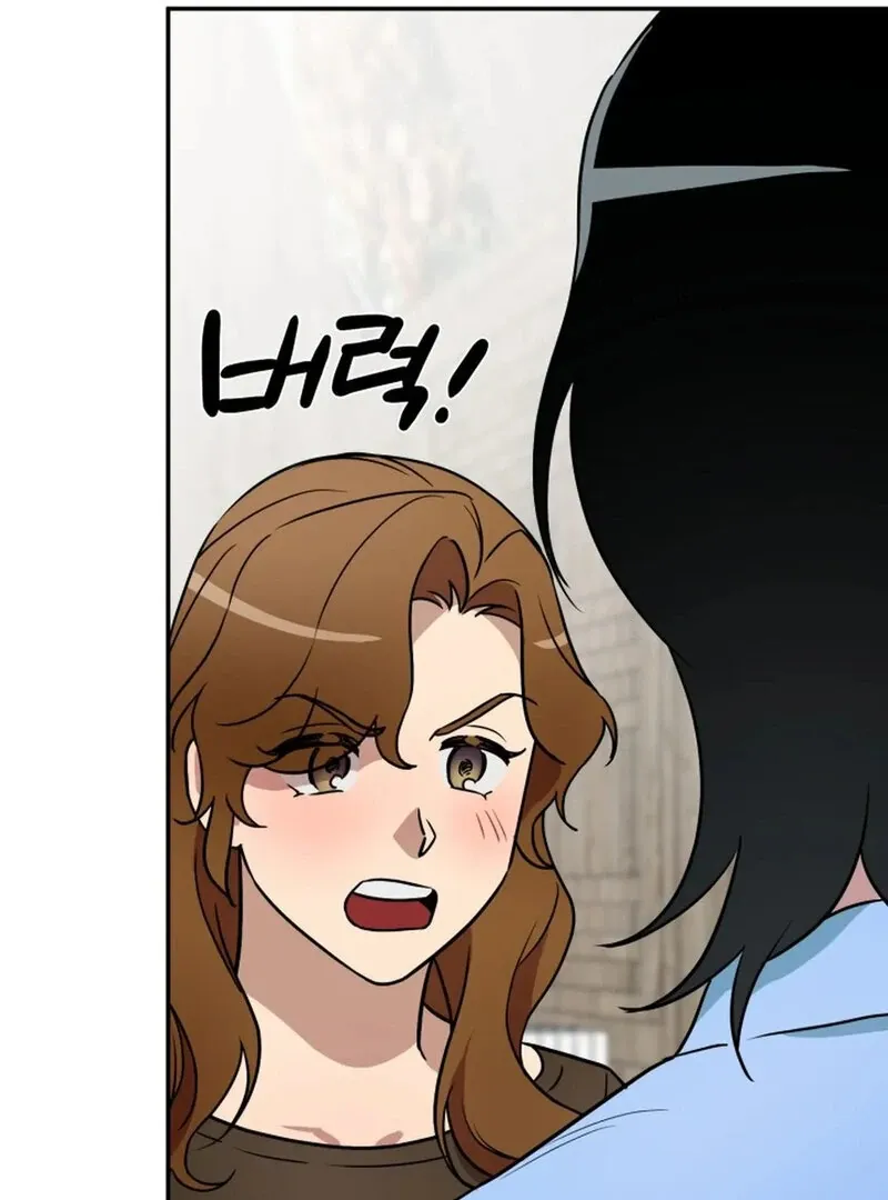 Does It Deliver Here?! Chapter 5 page 112 - 