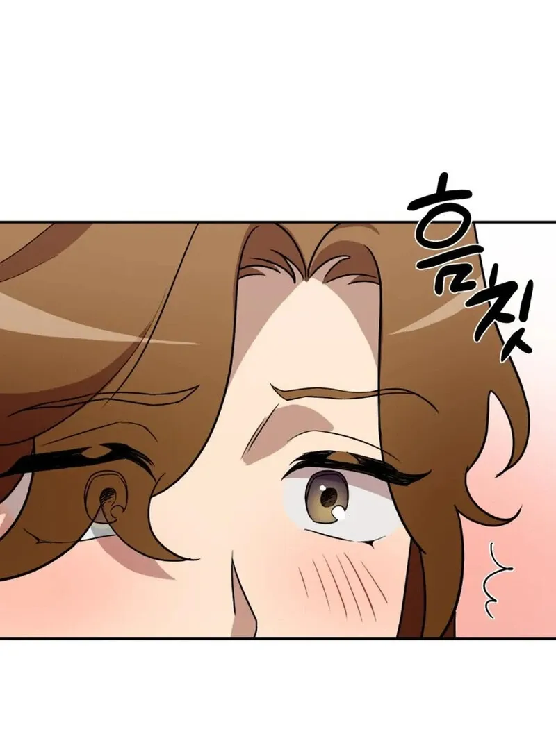 Does It Deliver Here?! Chapter 5 page 114 - 