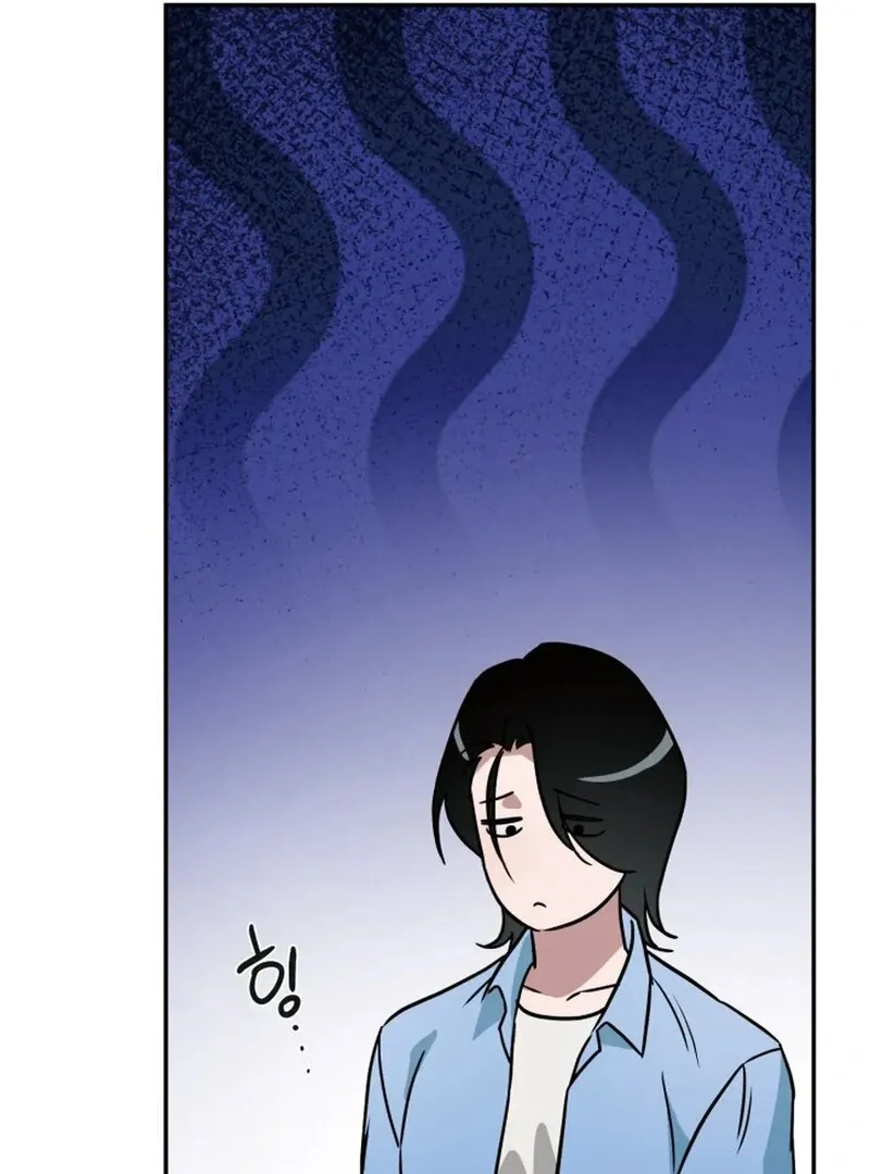 Does It Deliver Here?! Chapter 5 page 125 - 