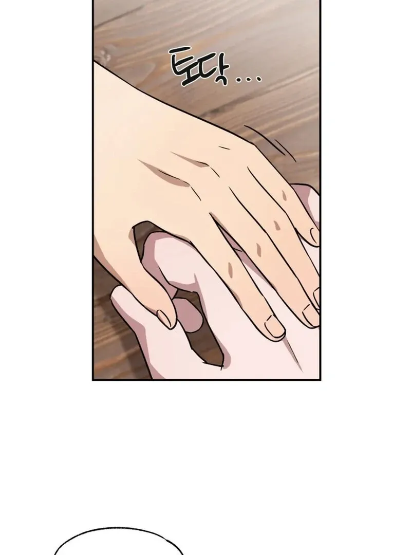 Does It Deliver Here?! Chapter 5 page 128 - 