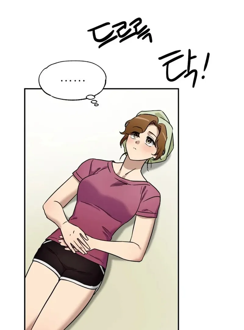 Does It Deliver Here?! Chapter 5 page 21 - 