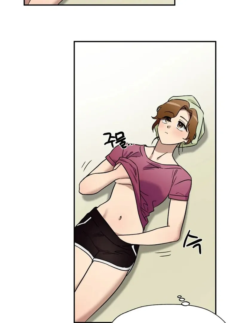 Does It Deliver Here?! Chapter 5 page 22 - 