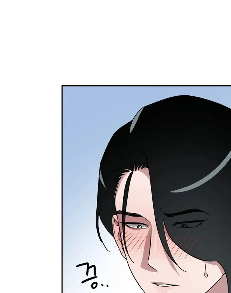 Does It Deliver Here?! Chapter 5 page 24 - 