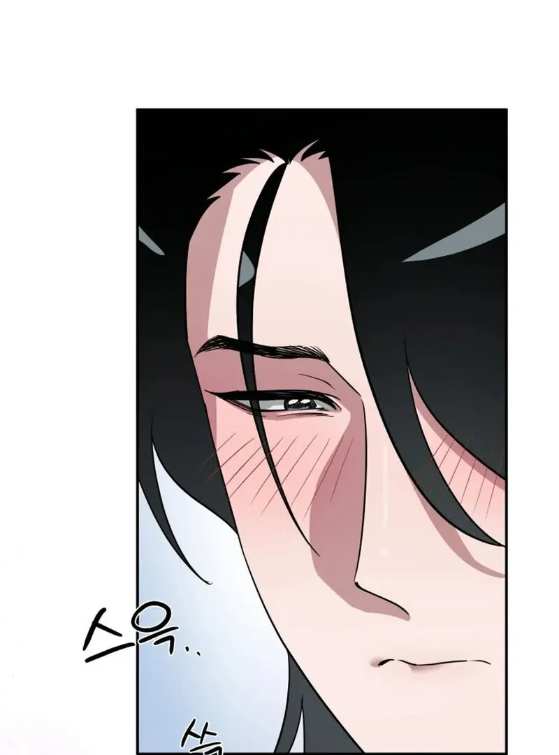 Does It Deliver Here?! Chapter 5 page 29 - 