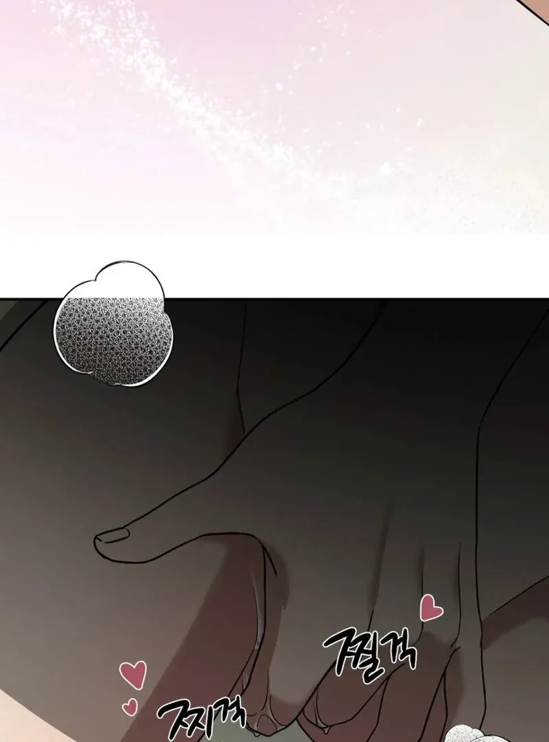 Does It Deliver Here?! Chapter 5 page 40 - 