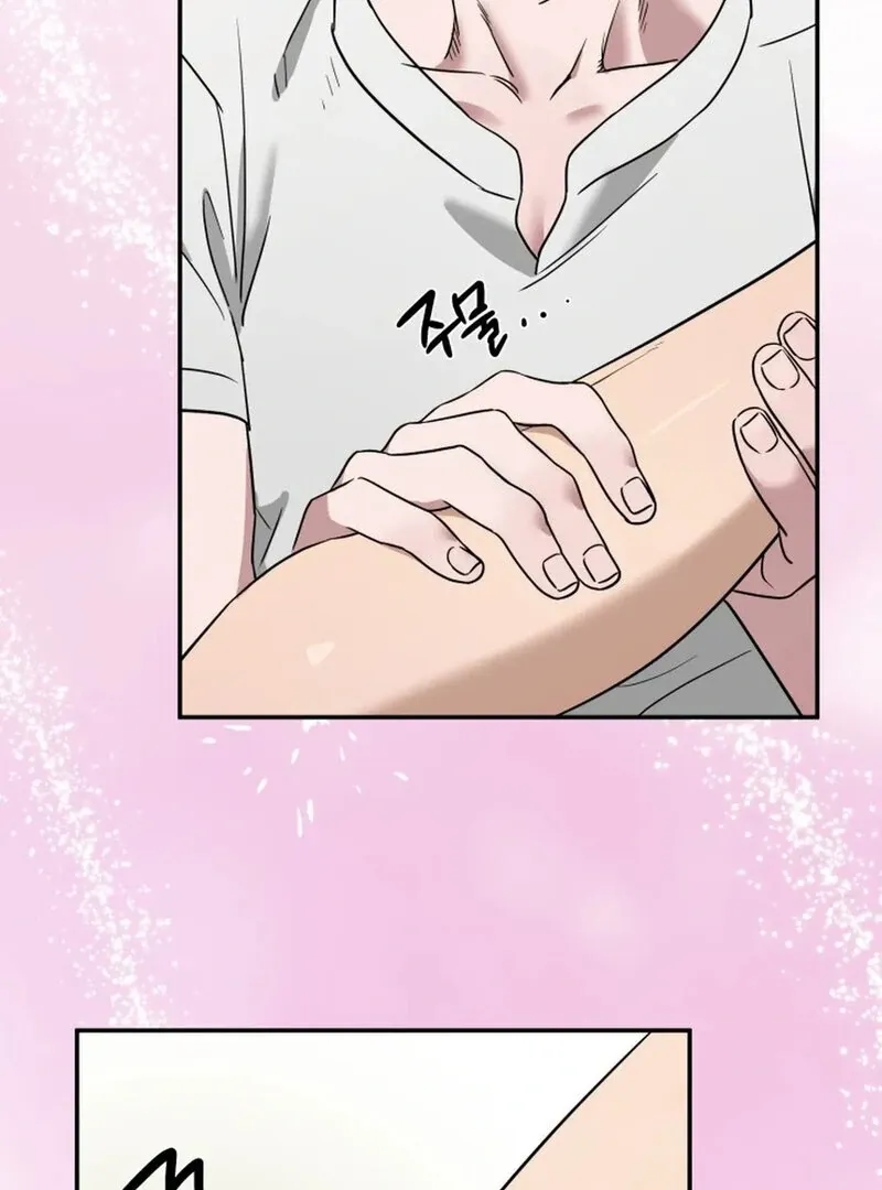 Does It Deliver Here?! Chapter 5 page 42 - 