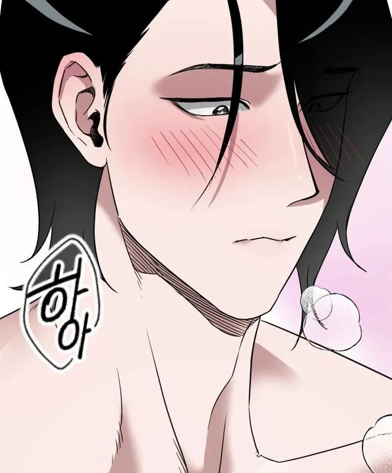 Does It Deliver Here?! Chapter 5 page 47 - 