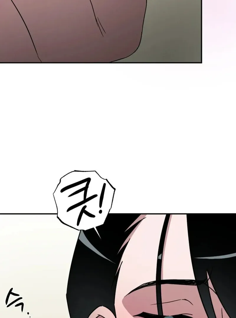 Does It Deliver Here?! Chapter 5 page 50 - 