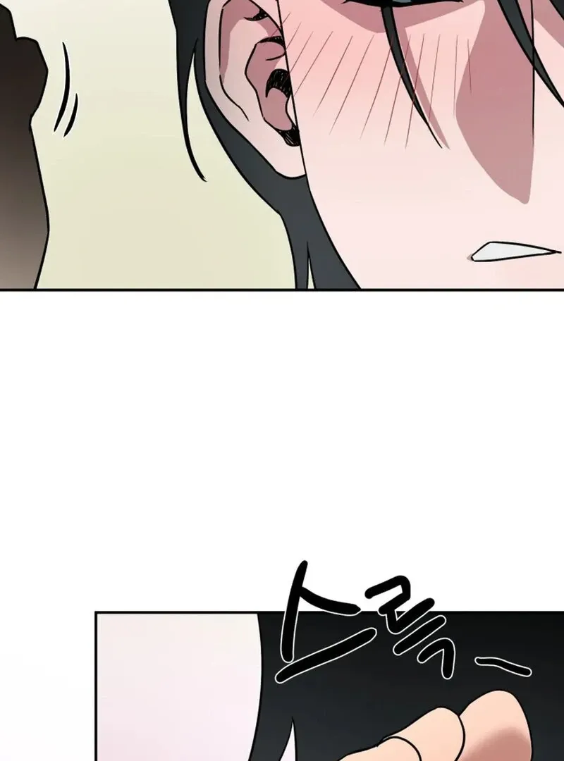 Does It Deliver Here?! Chapter 5 page 51 - 