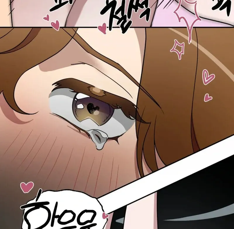 Does It Deliver Here?! Chapter 5 page 59 - 