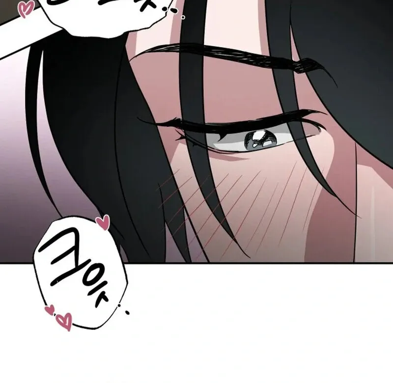 Does It Deliver Here?! Chapter 5 page 60 - 