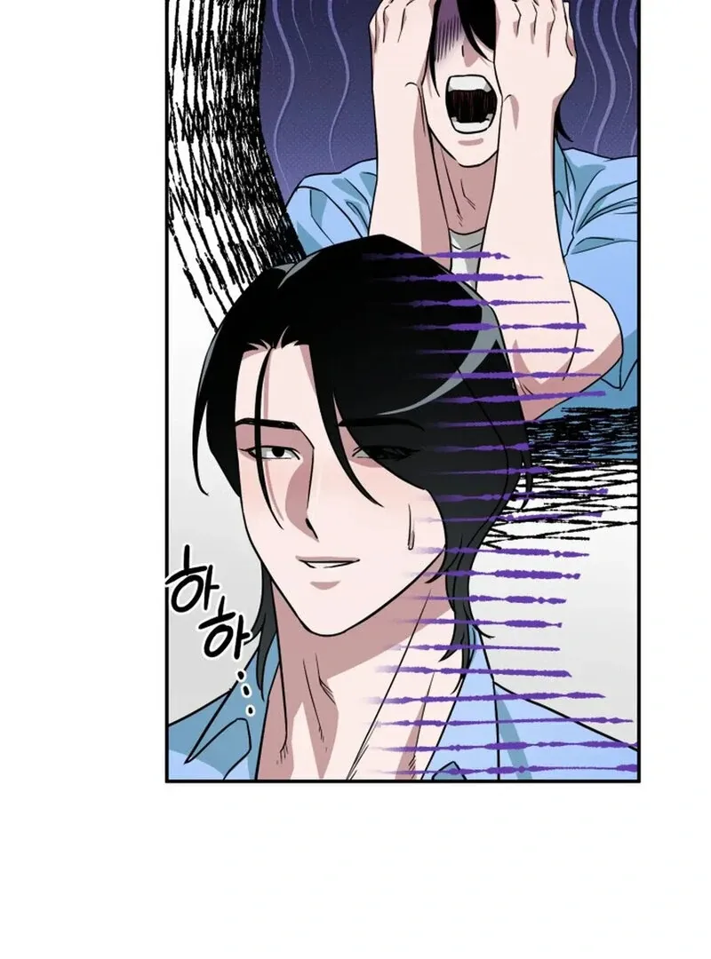 Does It Deliver Here?! Chapter 5 page 83 - 