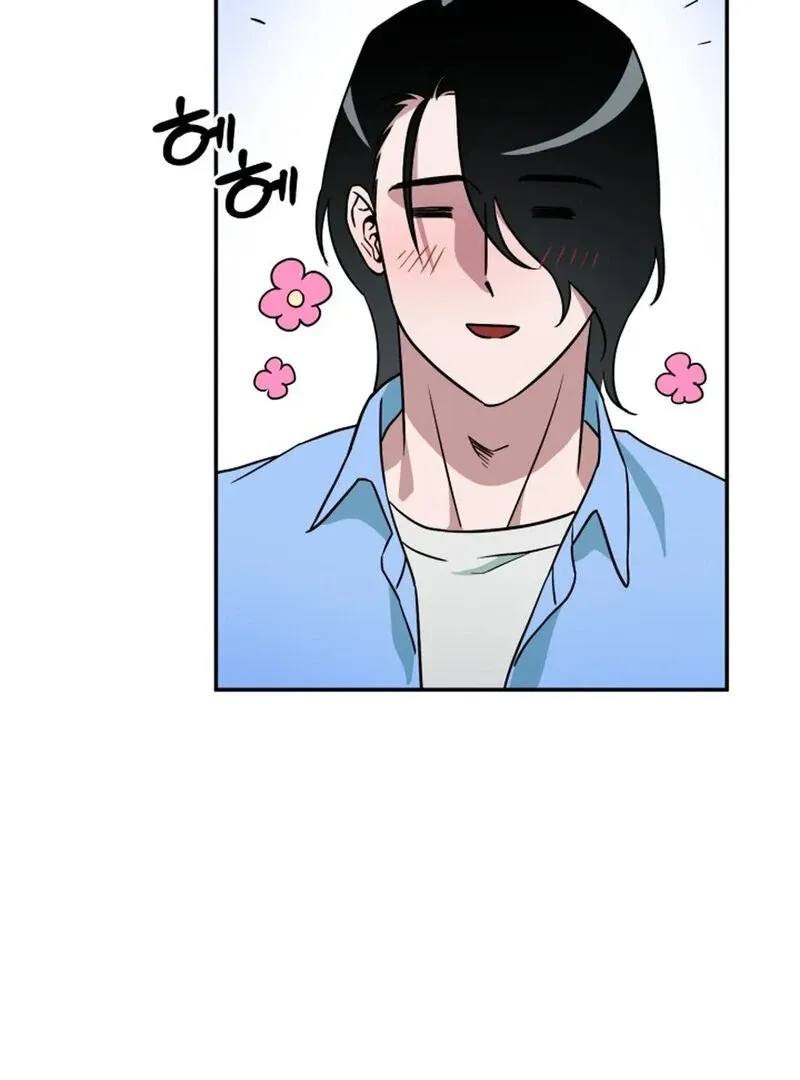 Does It Deliver Here?! Chapter 5 page 91 - 