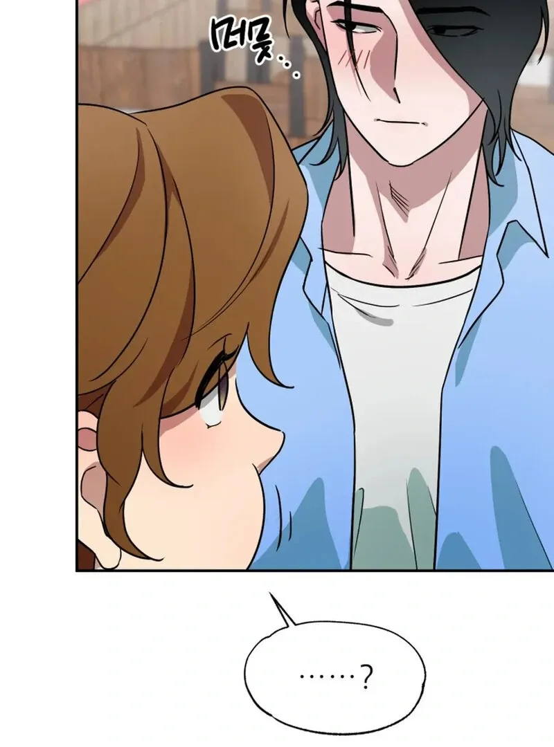 Does It Deliver Here?! Chapter 5 page 96 - 