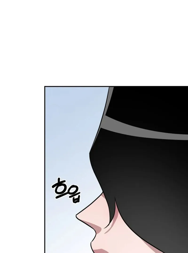 Does It Deliver Here?! Chapter 5 page 97 - 