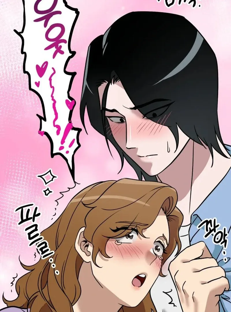 Does It Deliver Here?! Chapter 6 page 107 - 