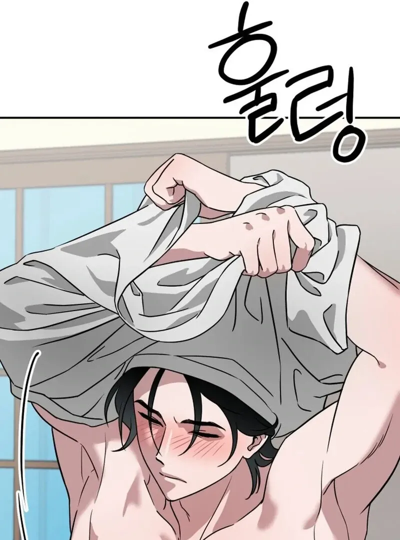 Does It Deliver Here?! Chapter 6 page 116 - 