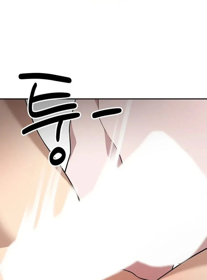 Does It Deliver Here?! Chapter 6 page 123 - 