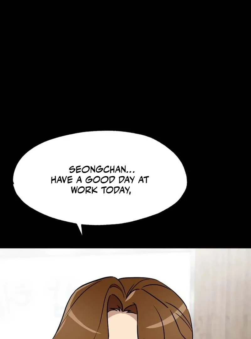 Does It Deliver Here?! Chapter 6 page 3 - 
