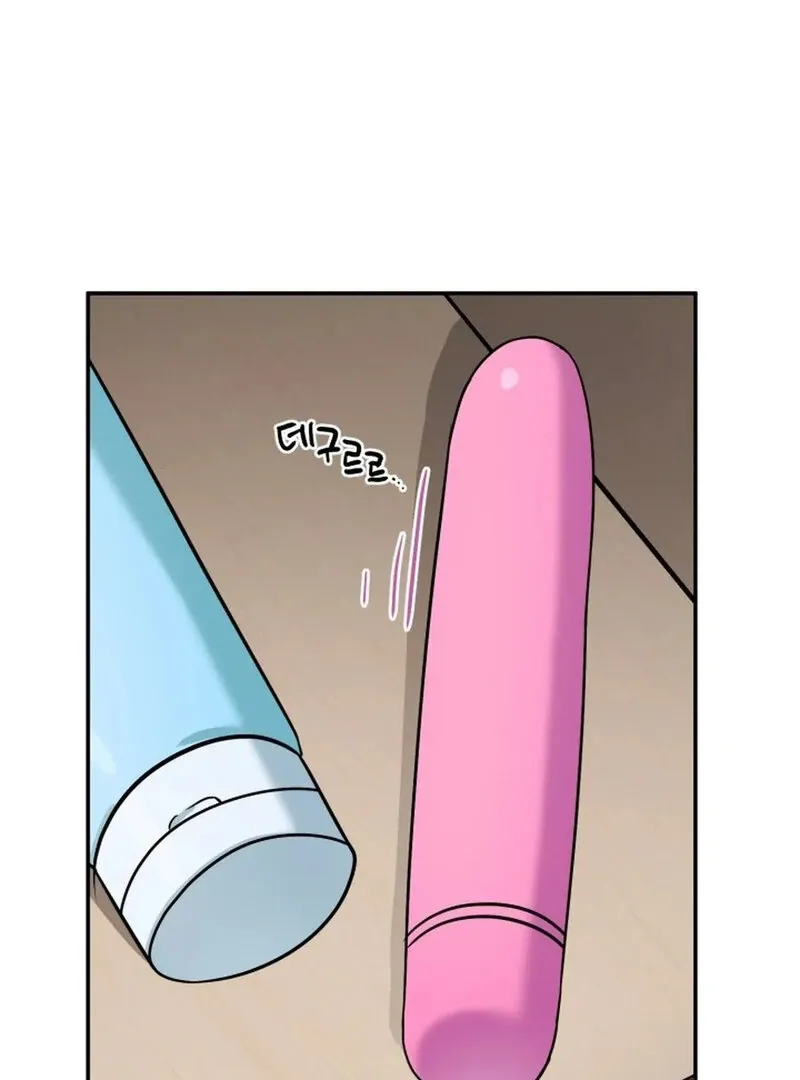 Does It Deliver Here?! Chapter 6 page 21 - 