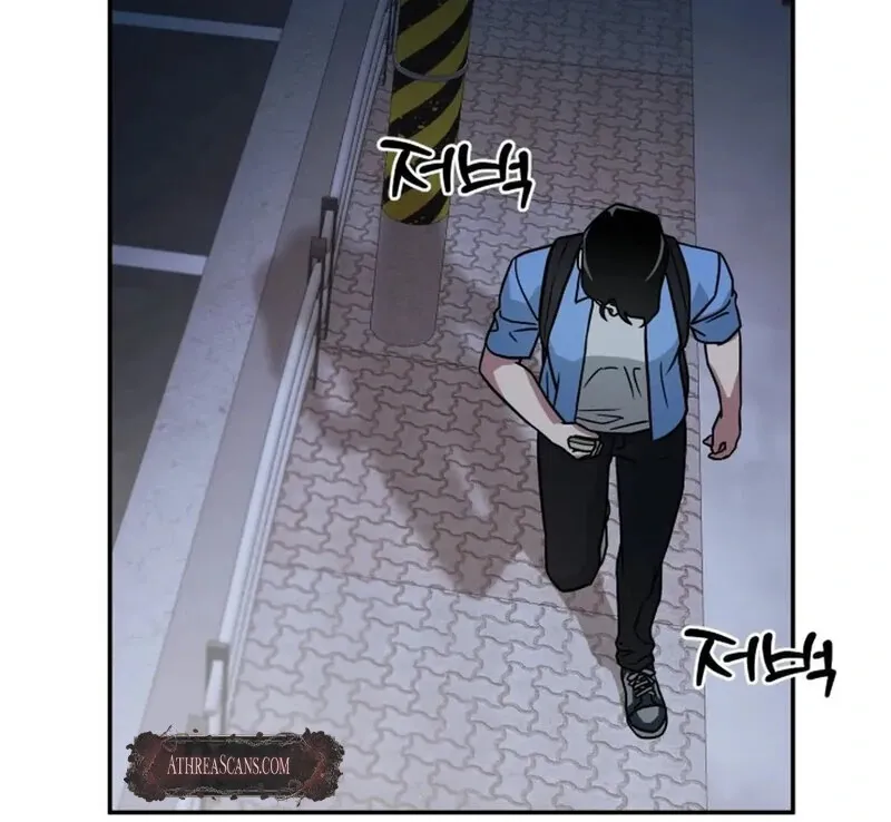 Does It Deliver Here?! Chapter 6 page 25 - 