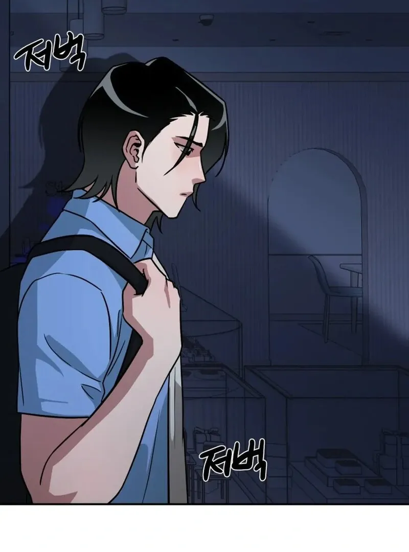 Does It Deliver Here?! Chapter 6 page 34 - 