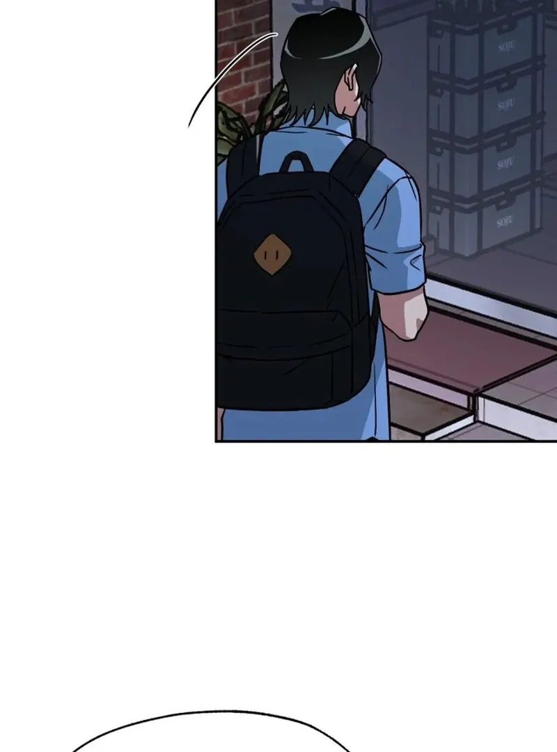 Does It Deliver Here?! Chapter 6 page 36 - 