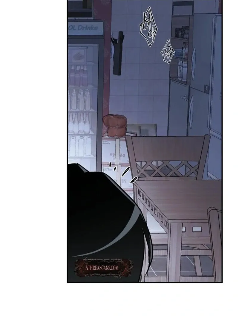 Does It Deliver Here?! Chapter 6 page 39 - 
