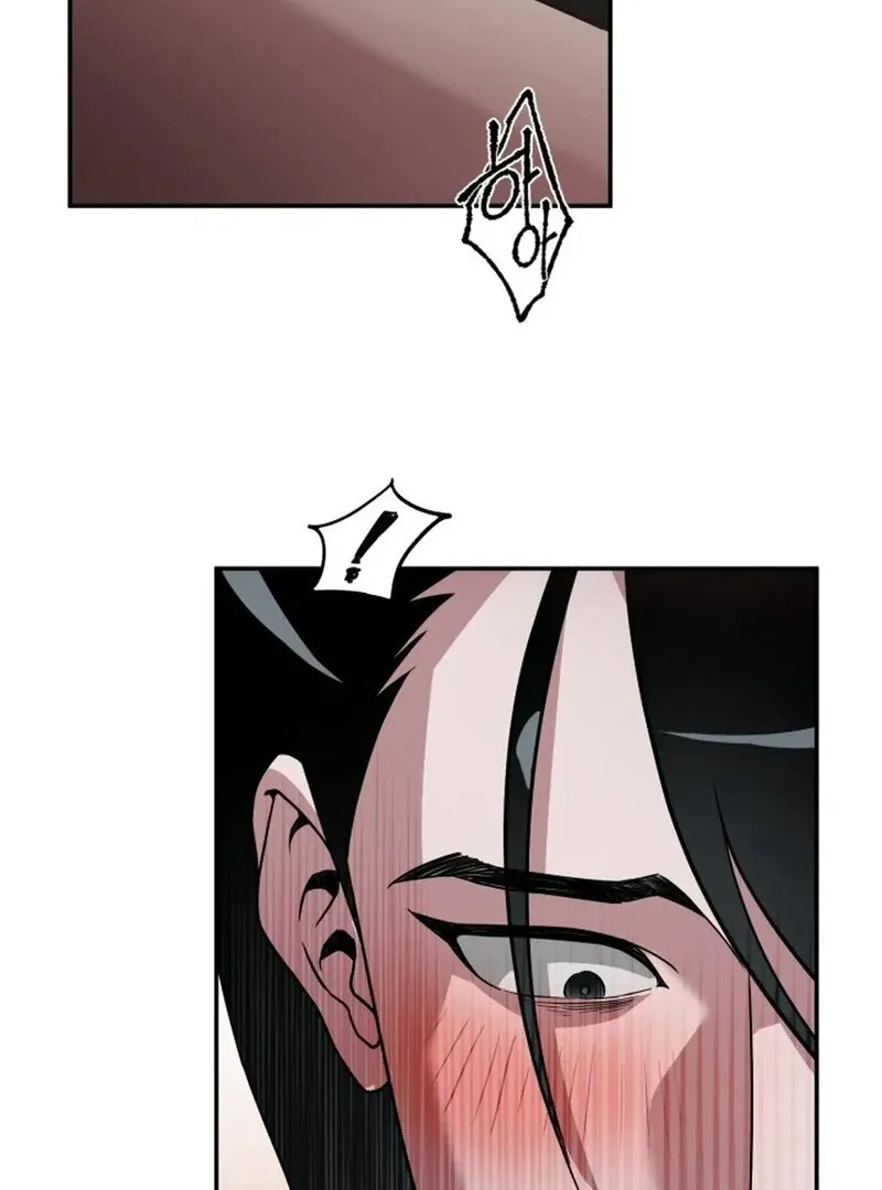 Does It Deliver Here?! Chapter 6 page 55 - 