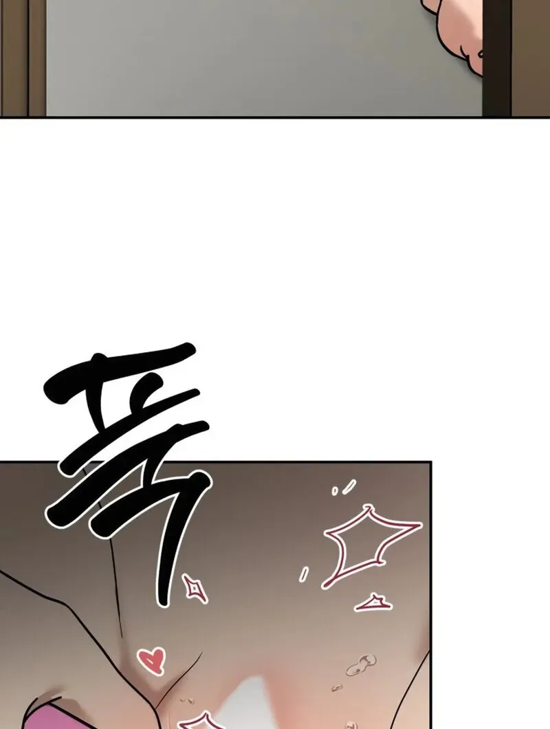 Does It Deliver Here?! Chapter 6 page 64 - 