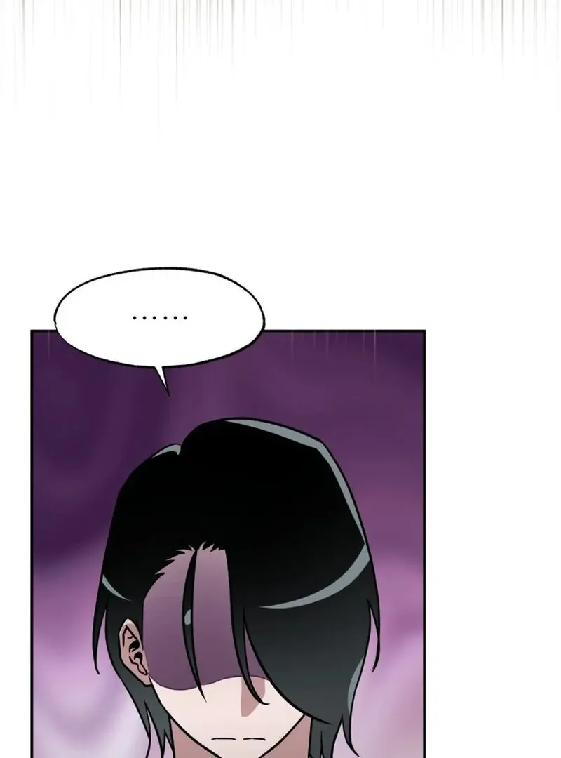 Does It Deliver Here?! Chapter 6 page 72 - 