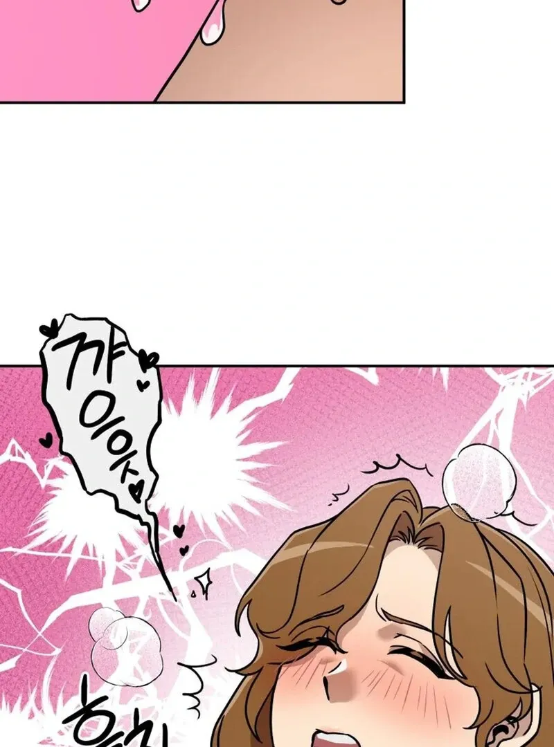 Does It Deliver Here?! Chapter 6 page 76 - 
