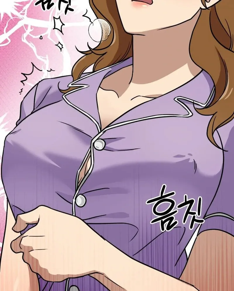 Does It Deliver Here?! Chapter 6 page 77 - 