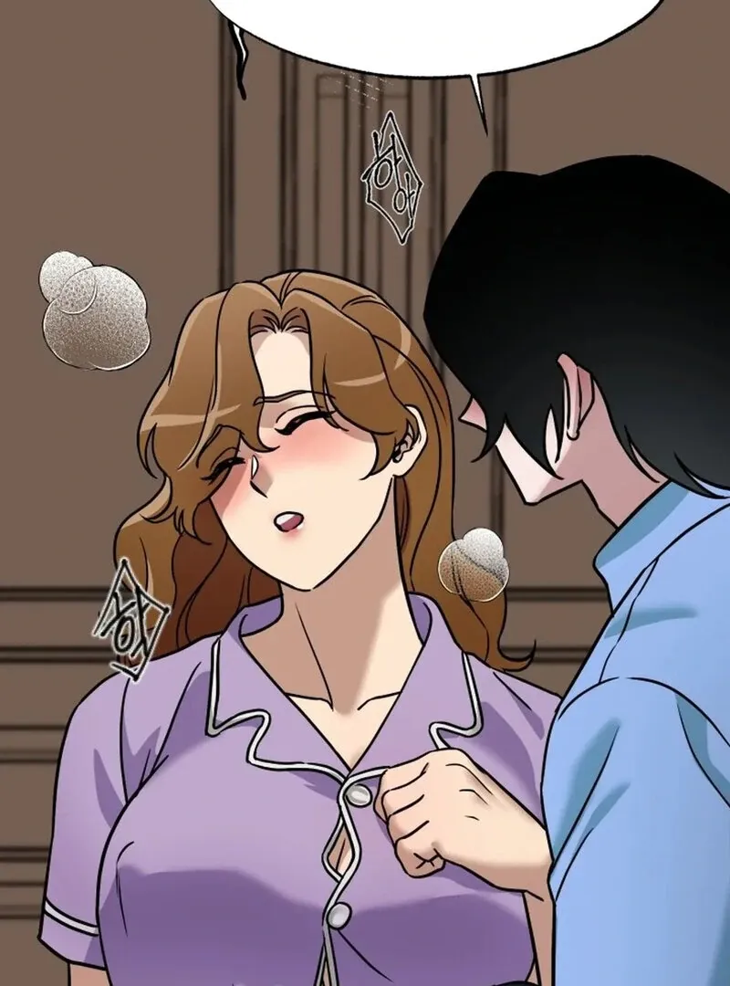Does It Deliver Here?! Chapter 6 page 84 - 