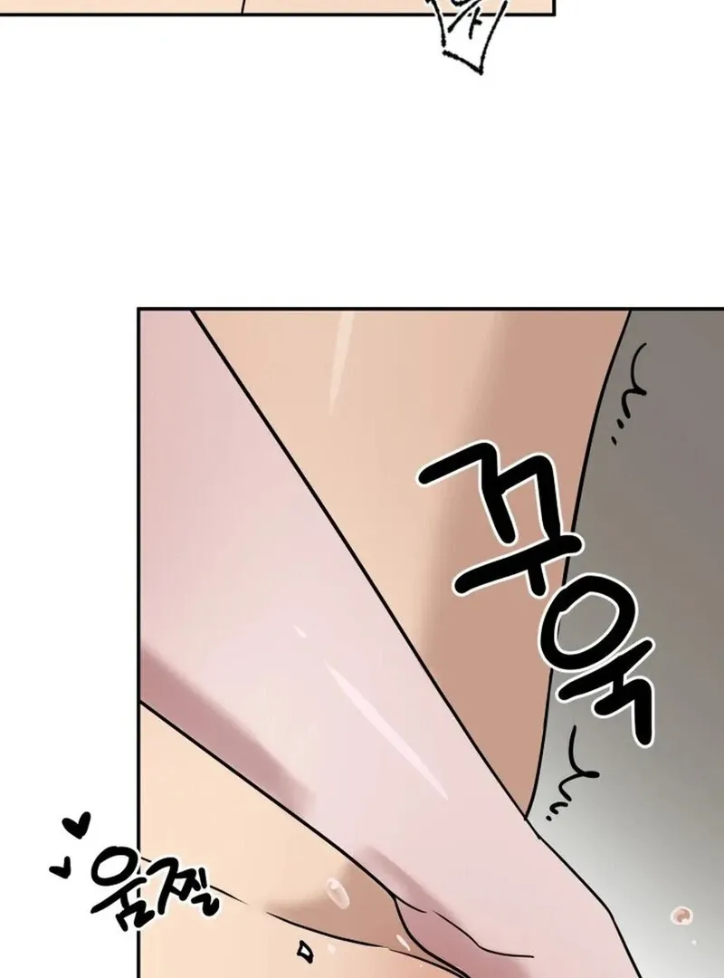 Does It Deliver Here?! Chapter 6 page 100 - 