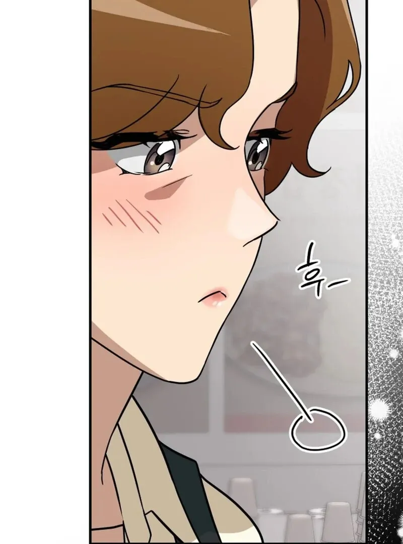 Does It Deliver Here?! Chapter 7 page 109 - 