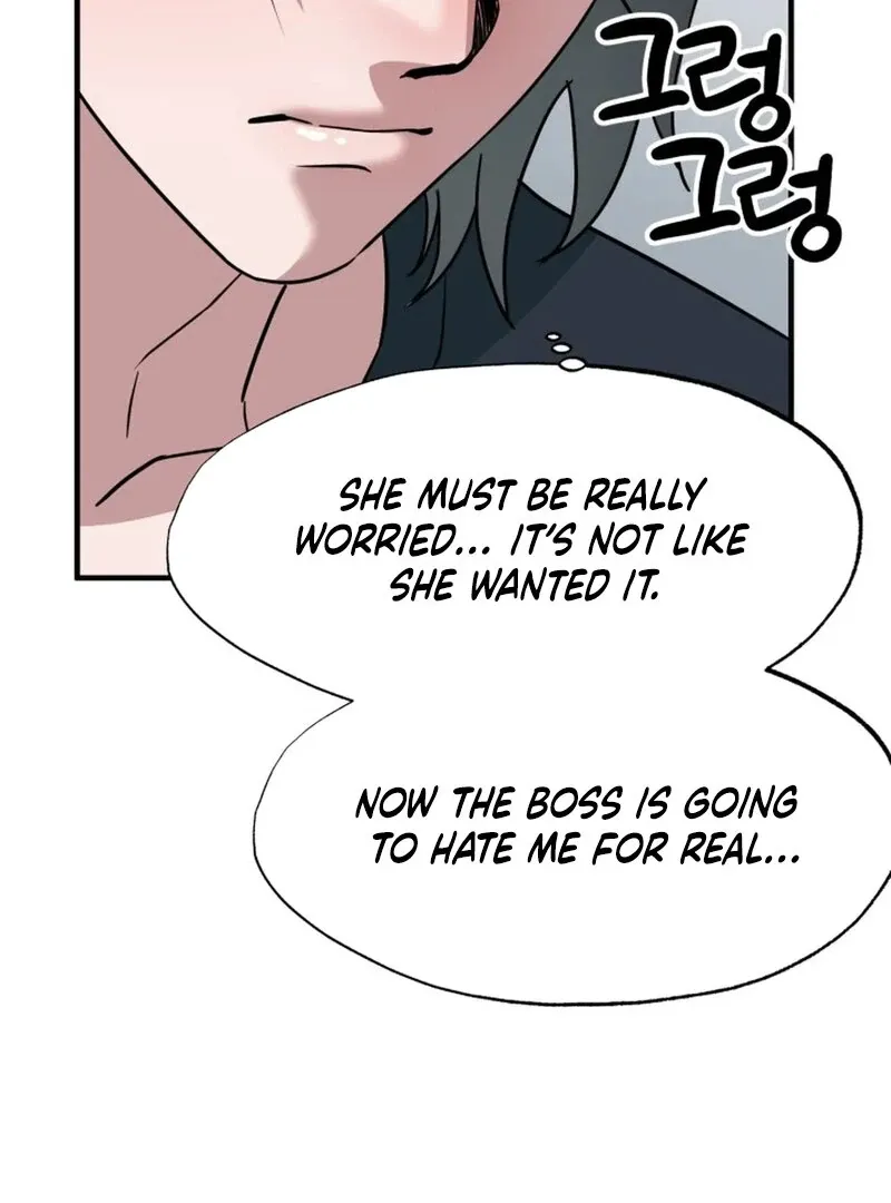 Does It Deliver Here?! Chapter 7 page 120 - 