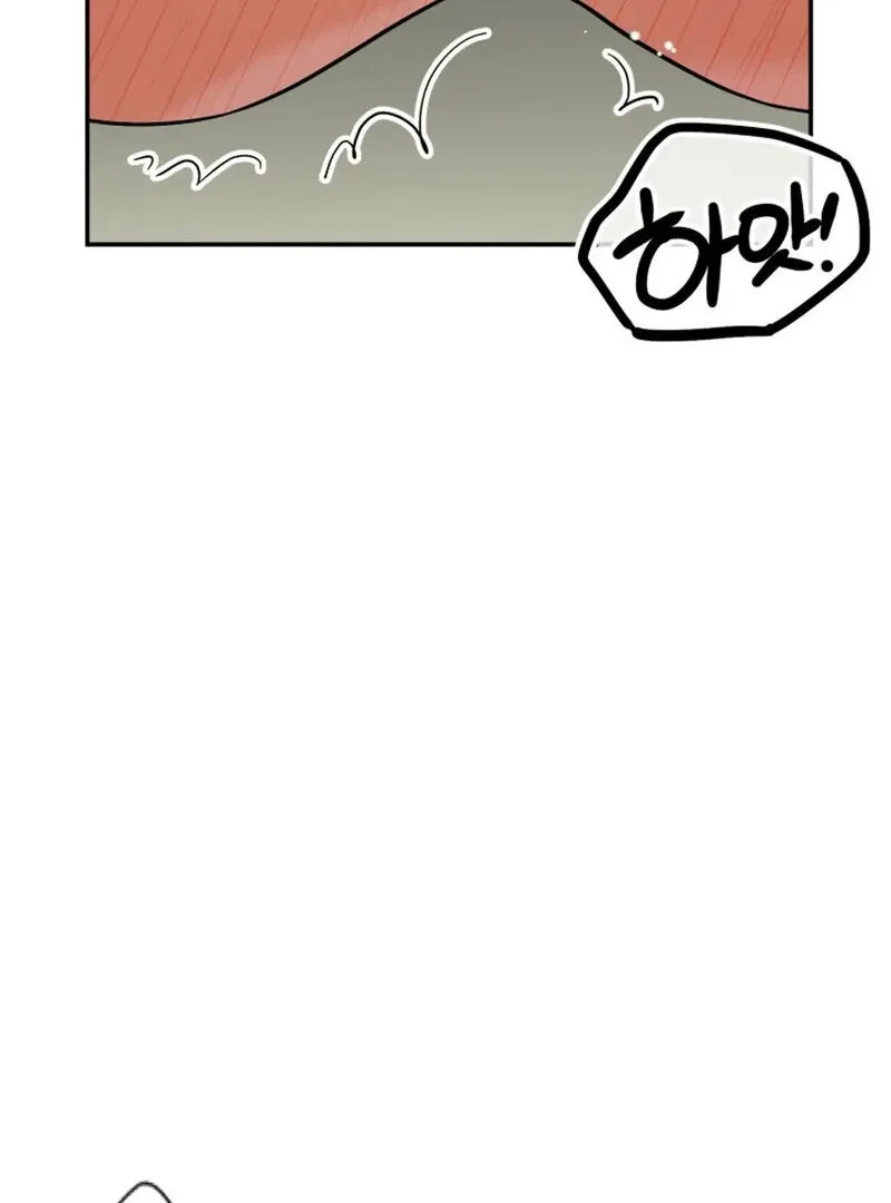 Does It Deliver Here?! Chapter 7 page 15 - 